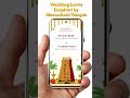 Best South Indian Wedding Invitation ft. Meenakshi Temple