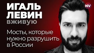 Мы видим перерождение воздушных сил Украины – Игаль Левин вживую