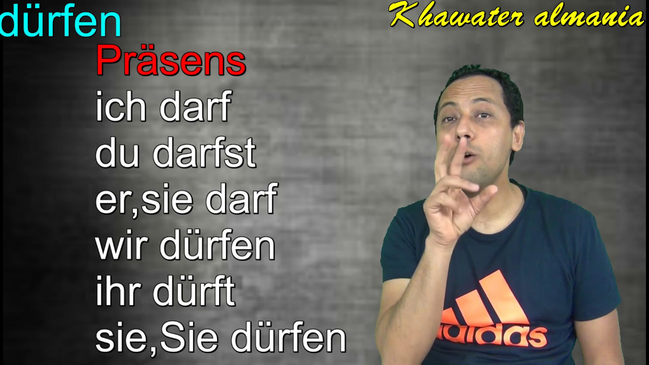تعلم اللغة الألمانية مع رشيد Modalverben 