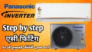 How to inverter AC installation || Panasonic split AC installation || #panasonic #splitac #hindi