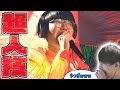 【世界大会】ヒューマンビートボクサーSO-SOの凄技に驚愕etc... 【2025/9/7】