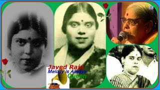 RAJKUMARI-Film-HAMARI DUNIYA-{1952}-Raat Armaan Ki Saji Hai,Jage Hein Hum To Raat Raat Bhar-[ Fi
