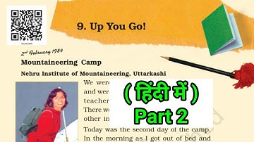 Class 5 EVS | Chapter 9 | Up You Go | Part 2 | NCERT