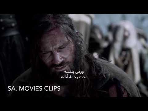 يوم محاكمة رولو لخيانته لراغنار Rollo S Judgement Day Of Betrays Ragnar