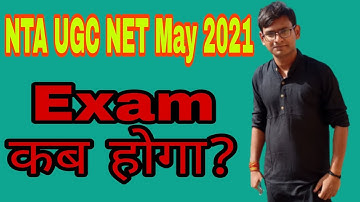 UGC Net may 2021 exams dates