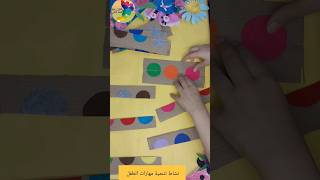 حرف ابداعيه/حيل وافكار/اعادة_تدوير diy foryou share افكار shortvideo youtubeshorts ideas