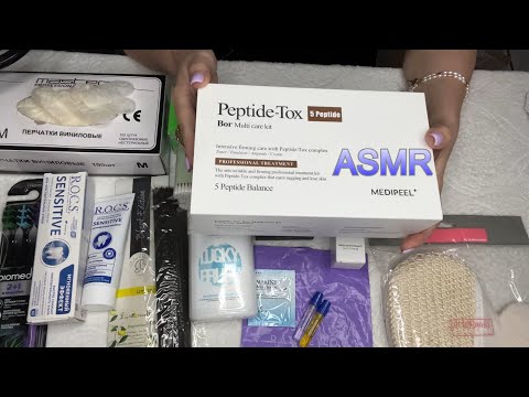ASMR 1000% МУРАШКИ🛍️ БОЛЬШАЯ РАСПАКОВКА RANDEWOO/ 🥰КОСМЕТИКА и др/ ШЕПОТ ТРИГГЕРЫ/ 10ELENAS