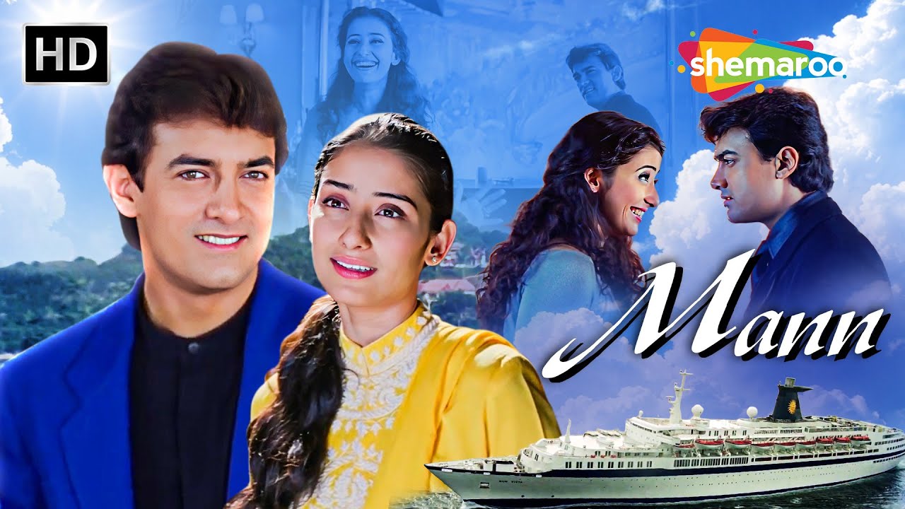 Aamir Khan Ka Dil Dhadka Manisha Koirala Ke Liye | Mann Romantic Scene | 90's Superhit Romance