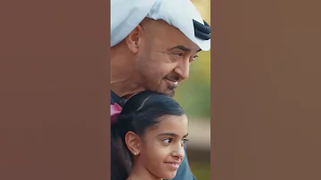 نشأته وحبه لحفاده مدرسة تدرس للعالم من صاحب السمو الشيخ محمد بن زايد 