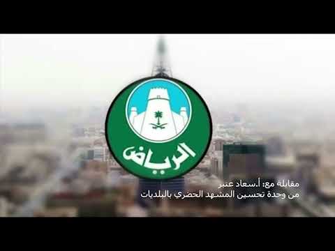 تريلر التشوه البصري