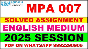 MPA 007 solved assignment 2025 in English || MPA 007 solved assignment 2025 || ignou MPA007 2025