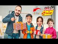 فاجئنا ماما وخليناها تبكي عملو كلشي لحالن خلوني اختار مين احلا هديتو LoLo Ghazal