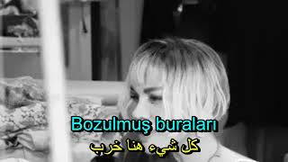 سزان أكسو وأوزان بايراشا - شخص صادق (أغنية تركية مترجمة) Sezen Aksu Feat. Ozan Bayraşa - Doğrucu