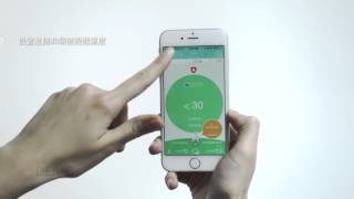 Baby temperature monitor video. screenshot 4