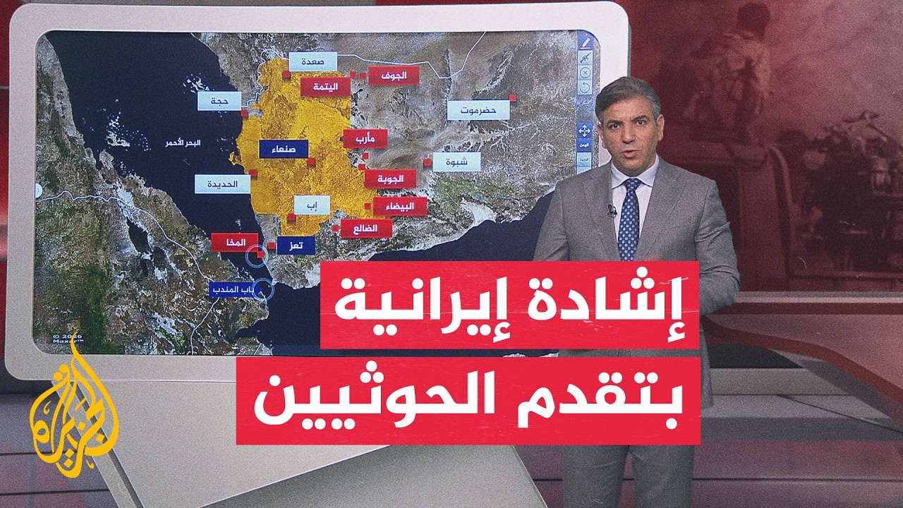 ��� ������� ���������.. ����� ������� ��� ������ ������ �����
 - نشر قبل 11 دقيقة