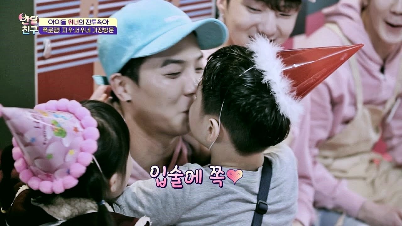 송민호, 지우의 입술 뽀뽀에 '깜짝' 박력 있는 남자야~! 반달친구 10회