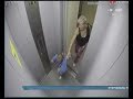 Красноярку, избившую ребёнка в лифте, ищет полиция