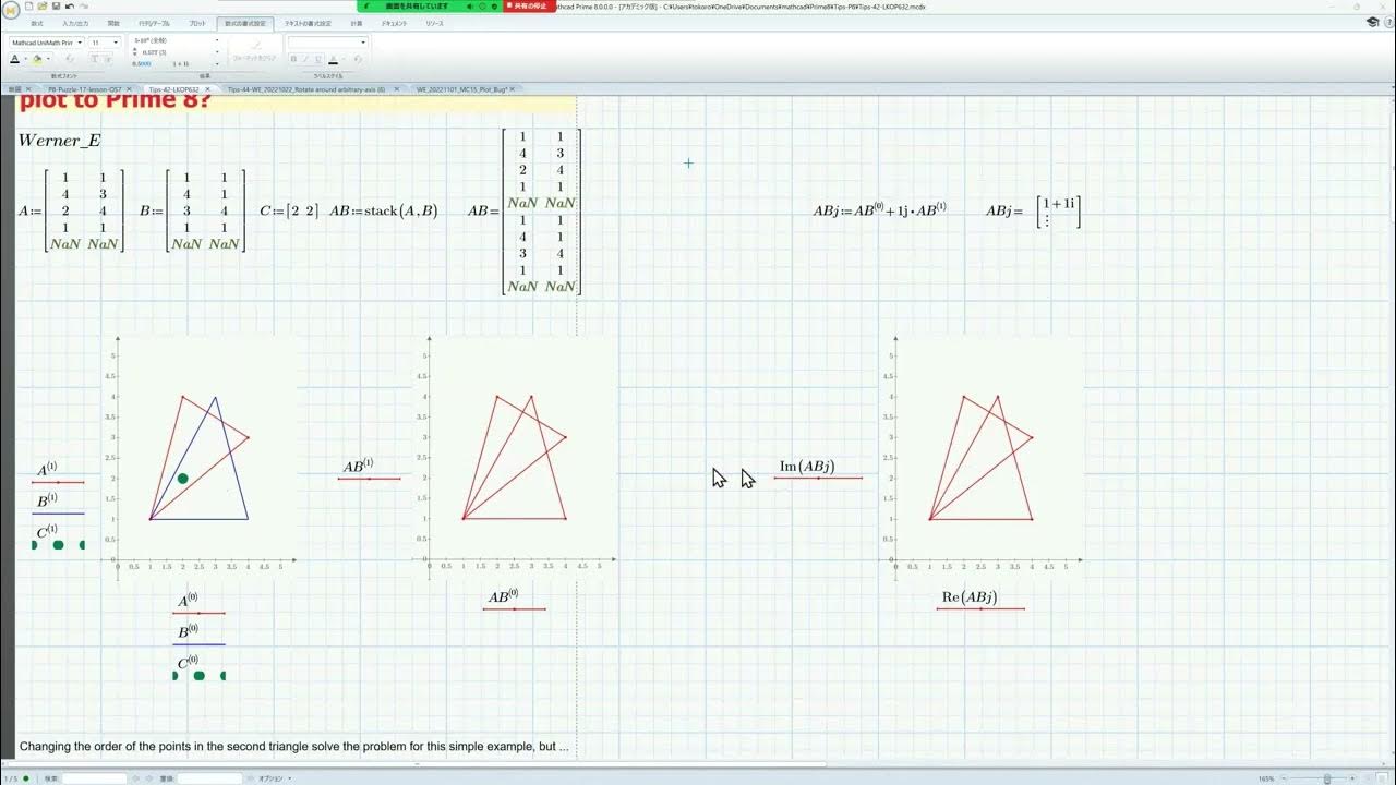 Mathcad Prime 8 with Maple2022 Tips-42 (How to plot Mathcad 15 2D plot ...