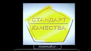 Рулонные рольставни на гараж в Воронеже  Воронеж(, 2015-04-09T10:12:17.000Z)