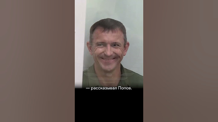 Генерала армии РФ посадили за правду #попов #сво #война #чувашия