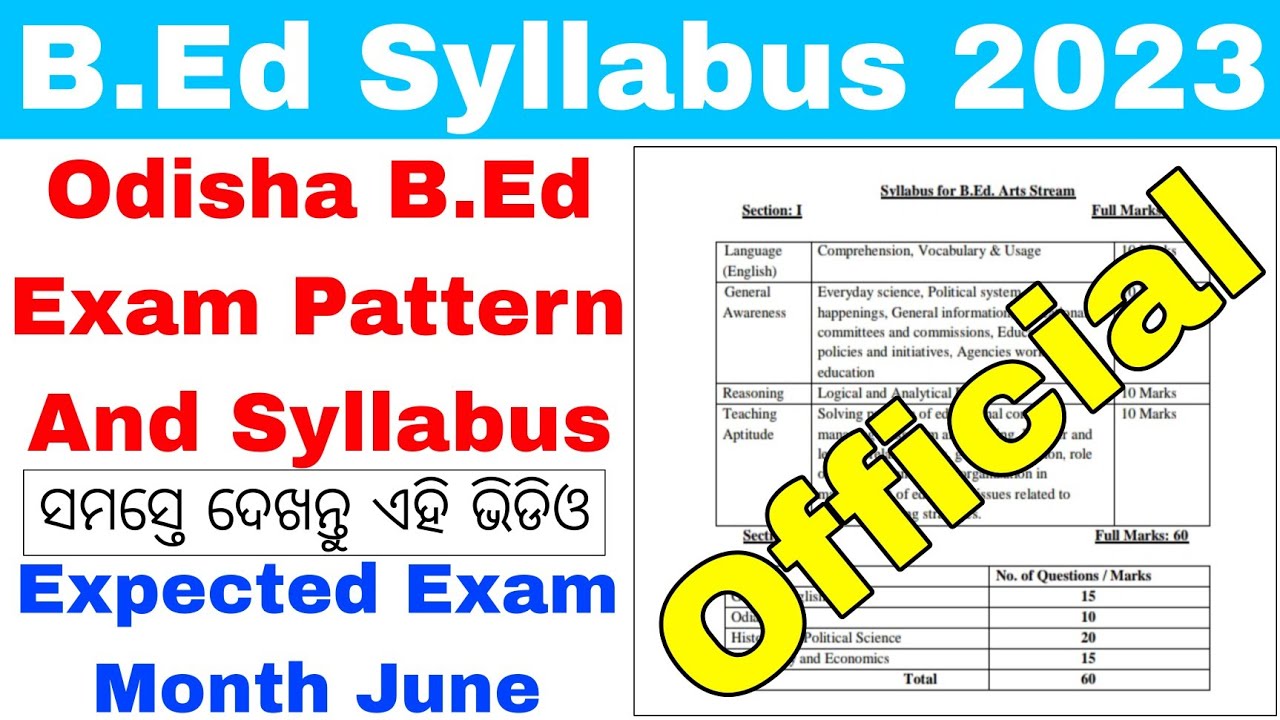 state-bed-entrance-big-updates-2023-odisha-bed-entrance-syllabus-2023