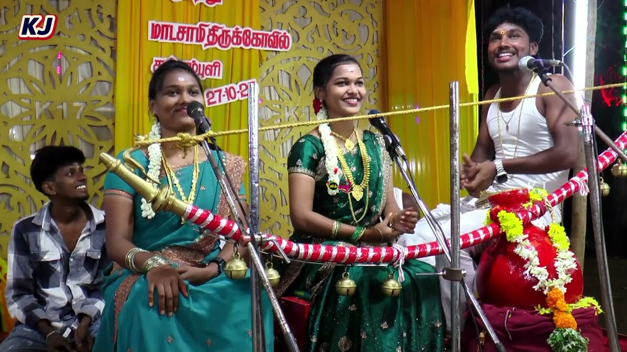 🌷சத்யா தனது அண்ணன் அக்காவுடன் 🖐இணைந்த கலக்கும் 🔥அசத்தலான வில்லுப்பாட்டு #kalajith #villupattu