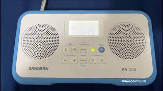 Albany, NY Monthly EAS Test (4/7/26)
