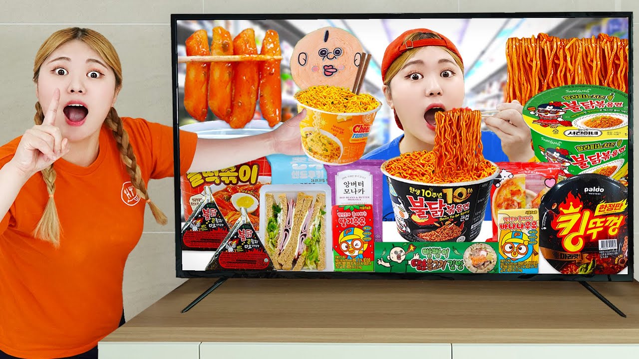 LIVE MUKBANG TOFU FIRE NOODLES Fried Chicken CVS EATING by HIU 하이유