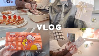 VLOG: Het mooiste cadeau dat ik mijn moeder kon geven