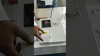 RS Power (Electricity Bill)Saver for Residential