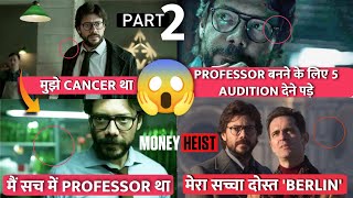 Money Heist Professor Unknown Facts Explained In Hindi Part 2 | Shocking Facts About Alvaro Morte
