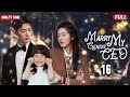 Marry My Genius CEO💘EP16 | #zhaolusi #xiaozhan |Pregnant bride escaped from wedding and ran into CEO