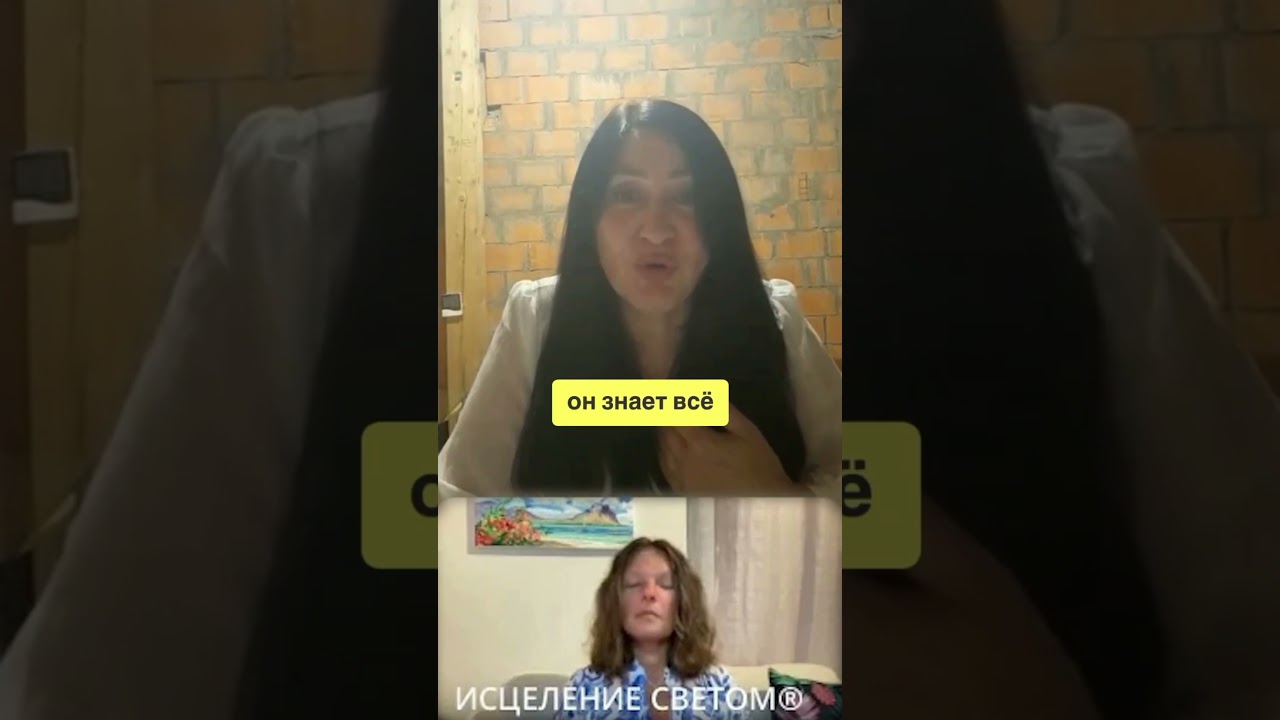 Тело - это твой самый лучший друг