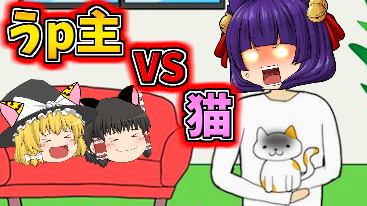 最高のマインクラフト これまでで最高のマインクラフト 猫 ついてこない