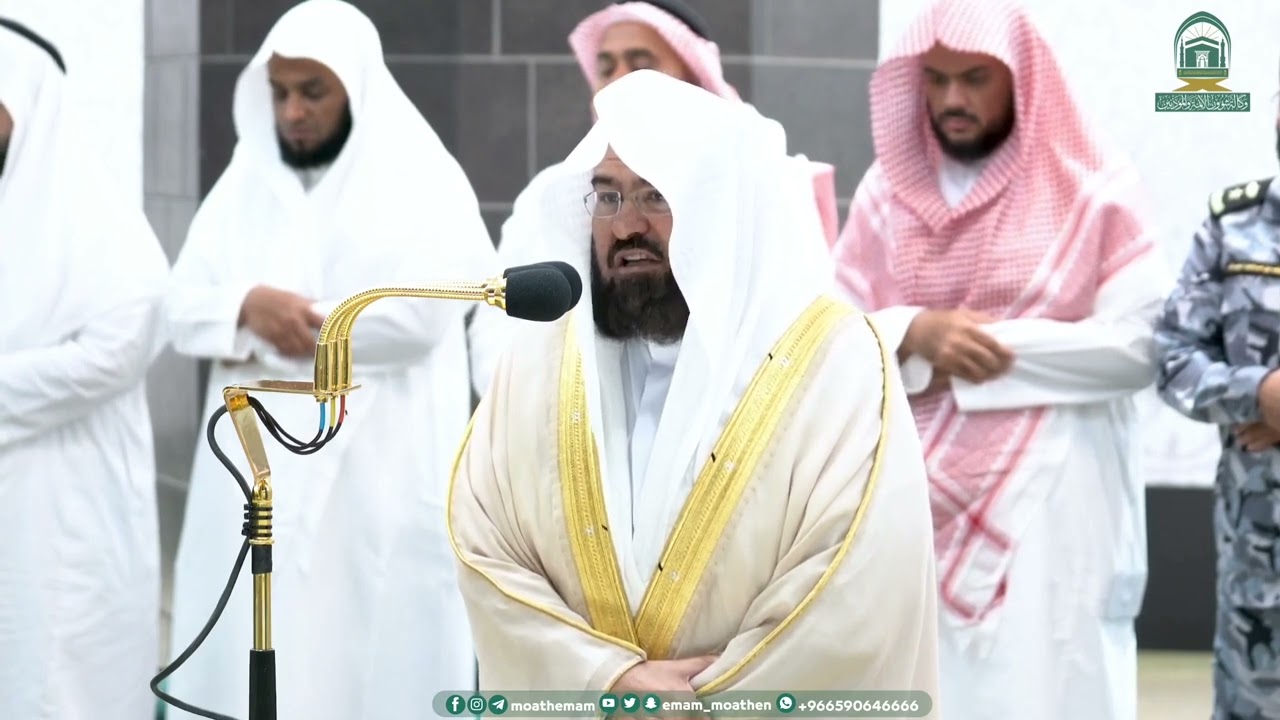 السلسلة المرئية للتلاوات السديسية الحلقة العشرون لشهر {محرم - صفر} 1445هـ.