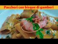 RICETTA PASTA CON GAMBERI ROSSI E LA SUA BISQUE - cremosissimo, un piatto da chef!