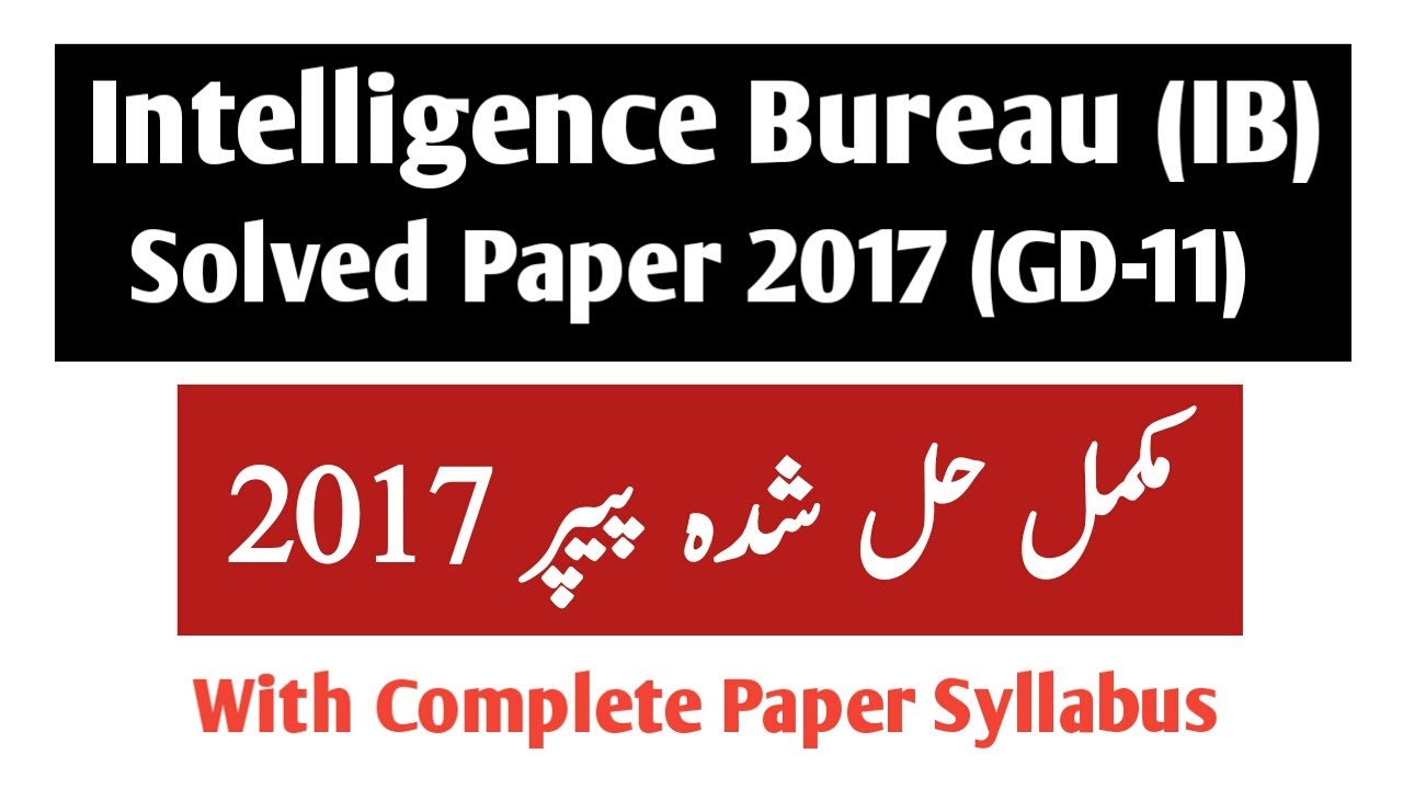 Ib logo. Ib past papers. Ib math contents. Ib past papers. Ib past papers.