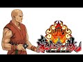 豪血寺一族 先祖供養 BGM - 陰陽ジジジ！ 【30分間耐久】