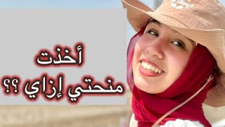 The Presidents Of Kazakhstan And Ethiopia, And A Deputy Minister In Russia, Are My Colleagues, Pe...