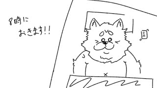 アンバウンド