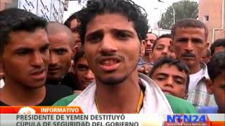 Atentado con carro bomba en Yemen deja al menos 11 personas muertas Atentado con carro bomba en Yemen deja al menos 11 personas muertas