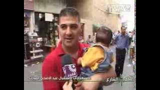 نبض الشارع - الاستعدادات لاستقبال عيد الاضحى المبارك