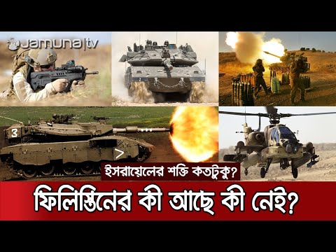 ভিডিও: মানচিত্র এবং চীনের মূল ভূখণ্ডের প্রদেশগুলির মূল বিষয়গুলি৷