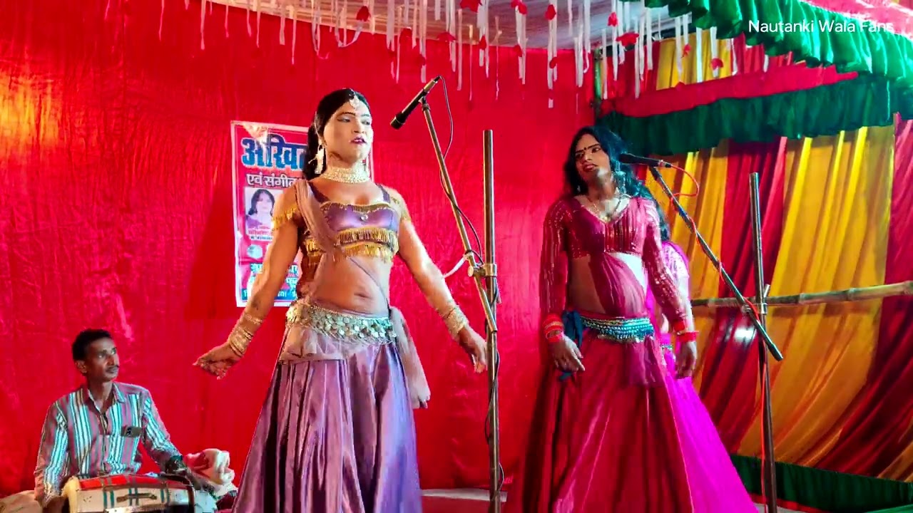 #video  | गोदना भीम नाम गोदवइबै | nautanki nach nautanki gana