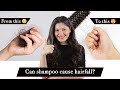 Kya sach me hairfall shampoo ki vajah se ho sakta hai? Checkout the full video