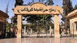 جولة في منتزه مصر الجديدة (الميريلاند) بعد التطوير ٢٠٢٣ Merryland Park