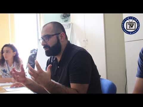 ინფრომაცია და მედიაწიგნიერება - გიორგი მოლოდინი