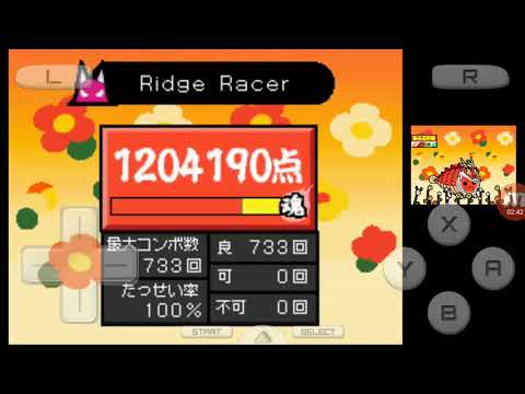 Taiko no Tatsujin Ds 2: Ridge Racer (Oni.)
