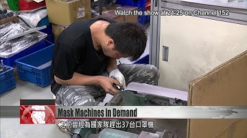 Taiwan factory ramps up production of mask-making machines for export