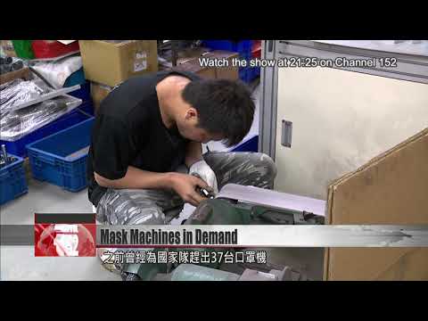 taiwan-factory-ramps-up-production-of-mask-making-machines-for-export